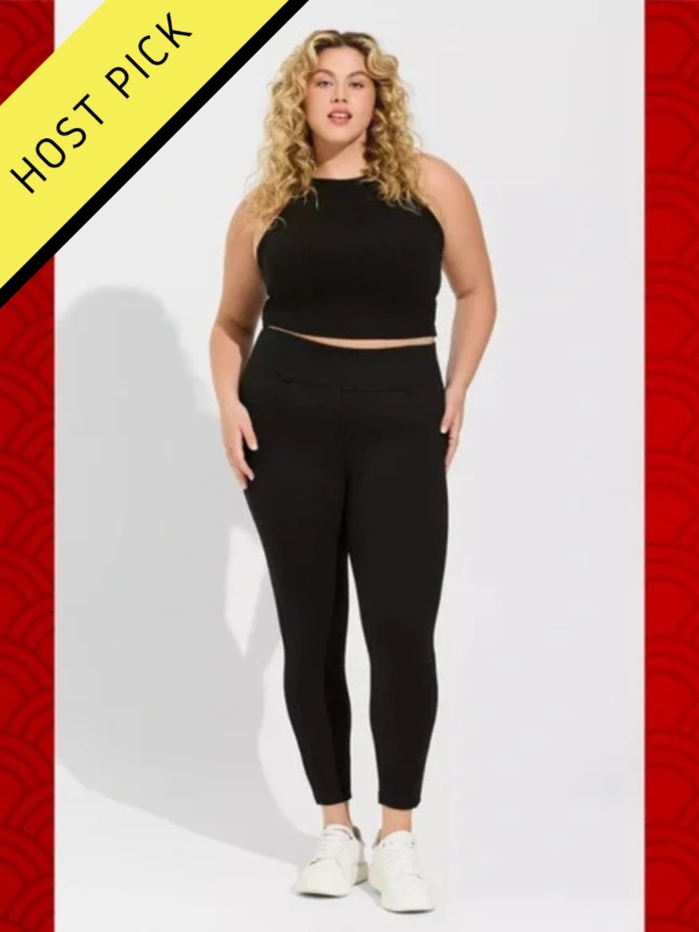 HP | Torrid Pants